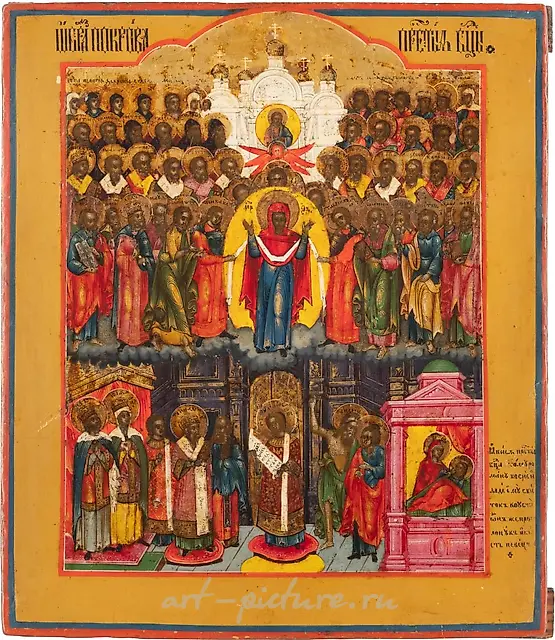AN ICON SHOWING THE PROTECTING VEIL OF THE MOTHER OF GOD