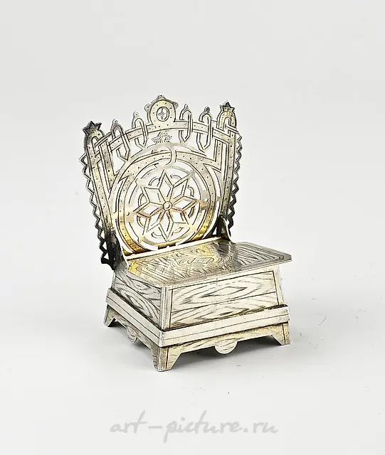 Silver Russian chair