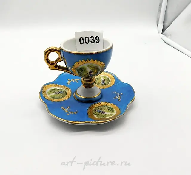 DEMITASSIE CUP & SAUCER