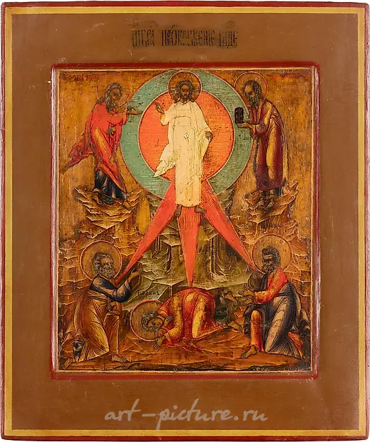 ICON WITH THE TRANSFIGURATION OF CHRIST ON MOUNT TABOR