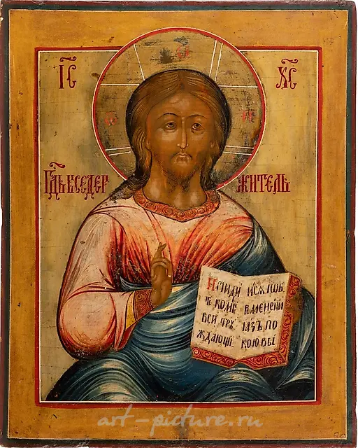 Икона Христа Пантократора