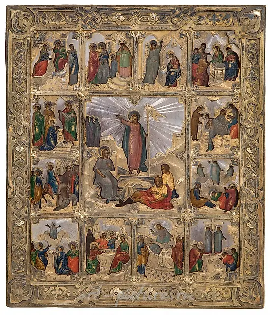 Icon; Russian school; late nineteenth century. Tempera on panel.