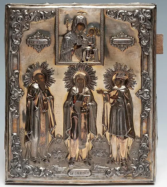 19th century Russian icon.
"Saint John, Holy Bishop...

Translated:
19th century Russian icon.
"Saint John, Holy Bishop...