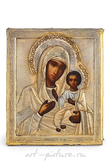 ICON REPRESENTING THE VIRGIN OF SMOLENSK WITH SILVER RIZA...