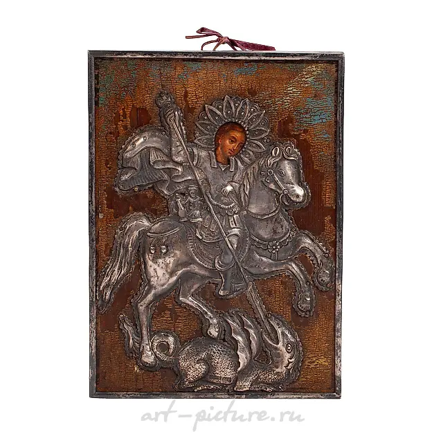 A Russian wood icon in silver riza "St. George and the Dragon..."