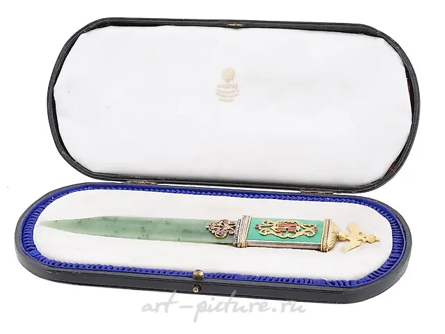 RUSSIAN SILVER JADE DIAMONDS LETTER OPENER KNIFE