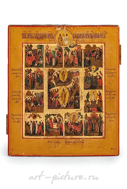 Икона, изображающая праздники, Россия, 19 век