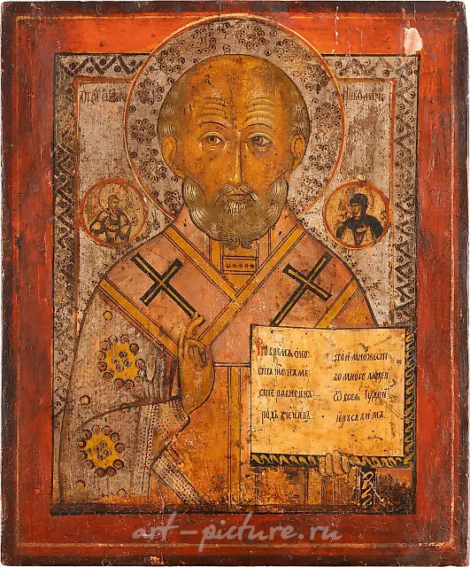 Икона святого Николая Мирликийского, русская