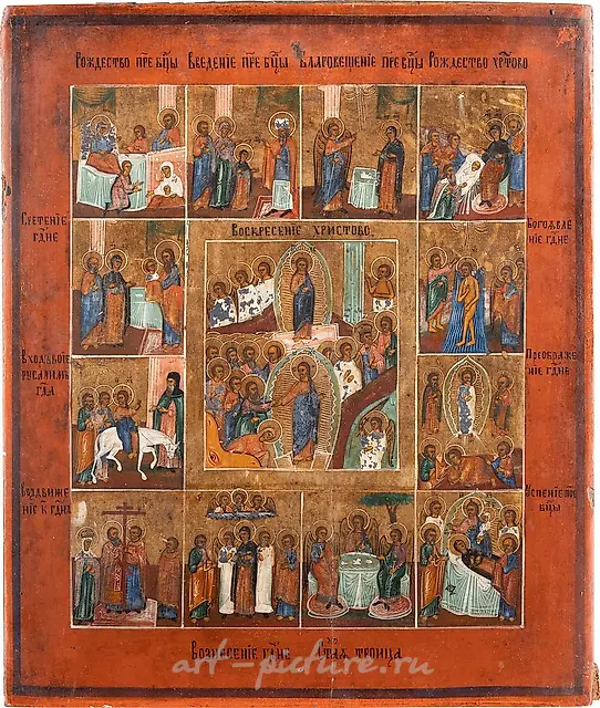БОЛЬШАЯ ИКОНА ПРАЗДНИЧНОГО ДНЯ