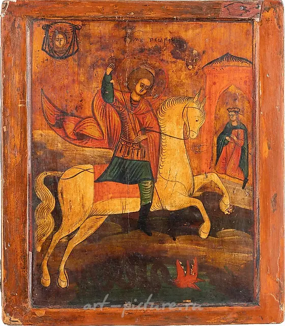 A LARGE ICON SHOWING ST. GEORGE KILLING THE DRAGON...
