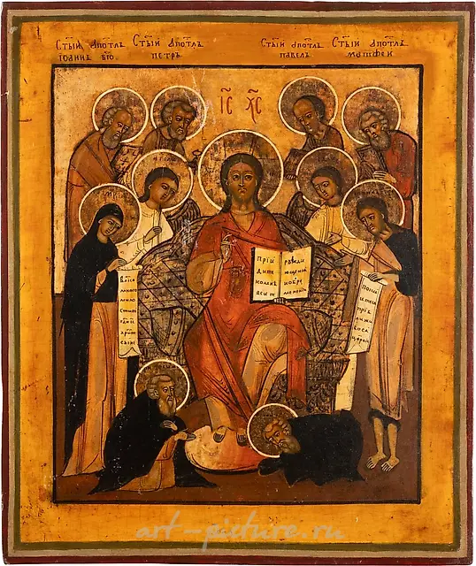 ИКОНА "РАСШИРЕННЫЙ ДЕИСУС Русский", около 1800 года
