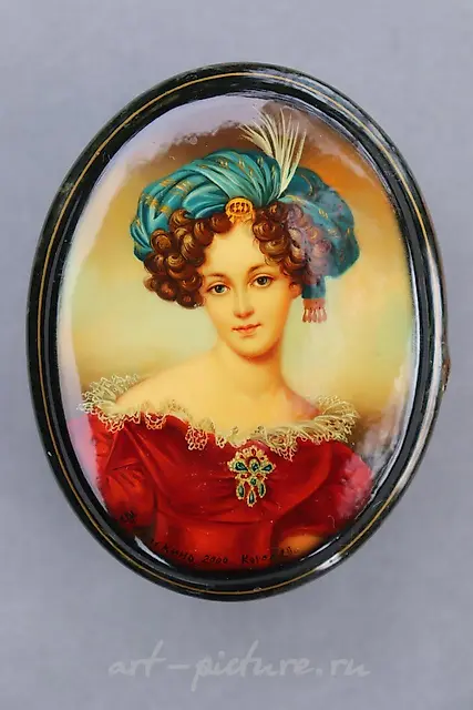Принцесса Варвара Петровна Шувалова (1796-1870)