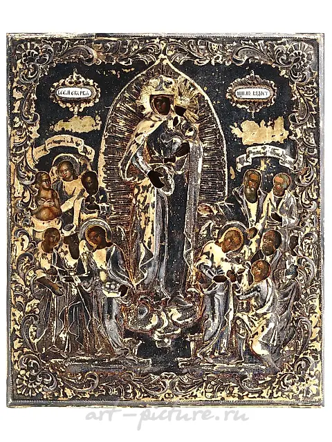ORTHODOX SILVER ICON LADY JOY TO ALL SORROW 1843