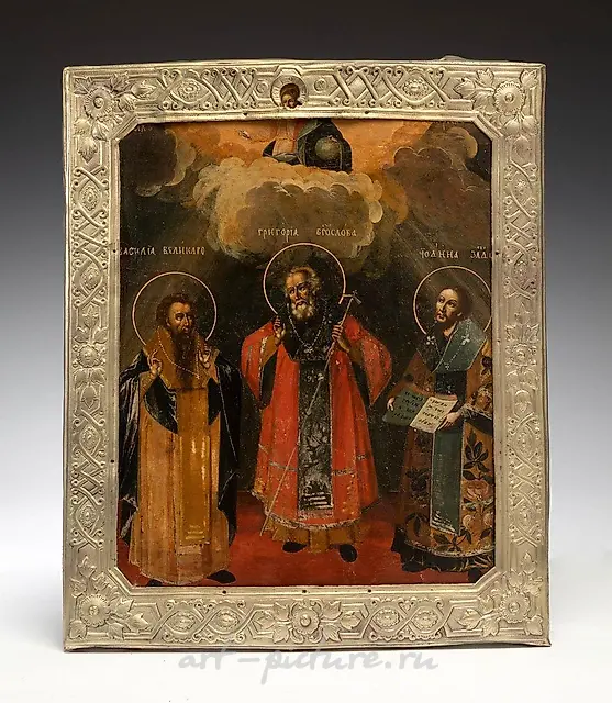 Русская икона 19 века."Святой Василий, Григорий Назианзин и Иоанн Златоуст".