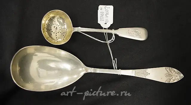Early Russian silver handle serving slice