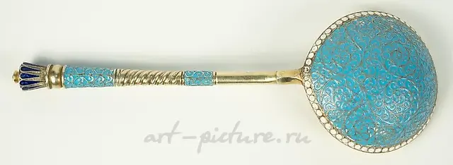 Silver Spoon for jam/honey.
