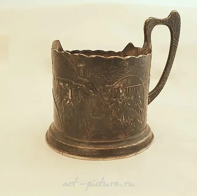 Русский серебряный подстаканник