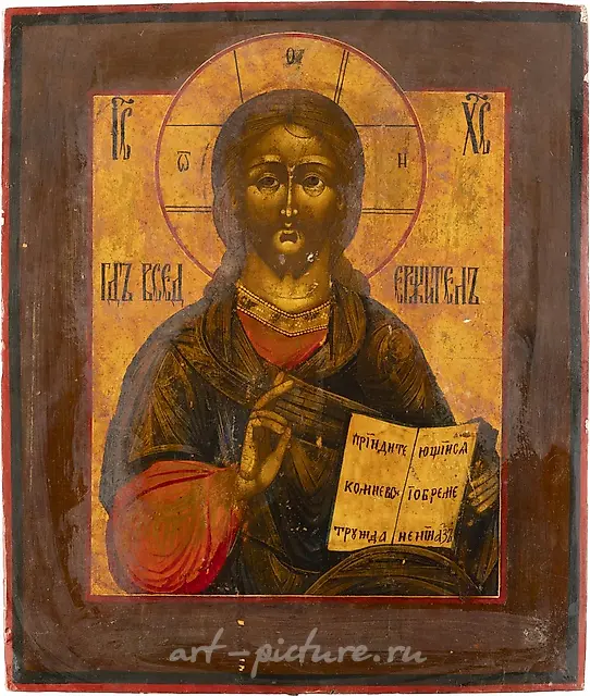 Икона Христа Пантократора