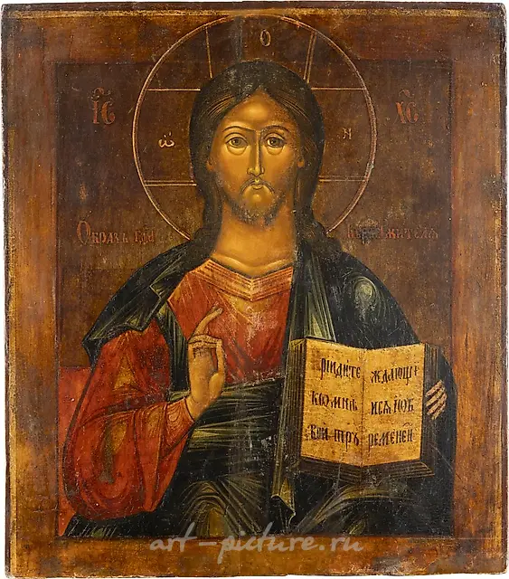 Икона Христа Пантократора
