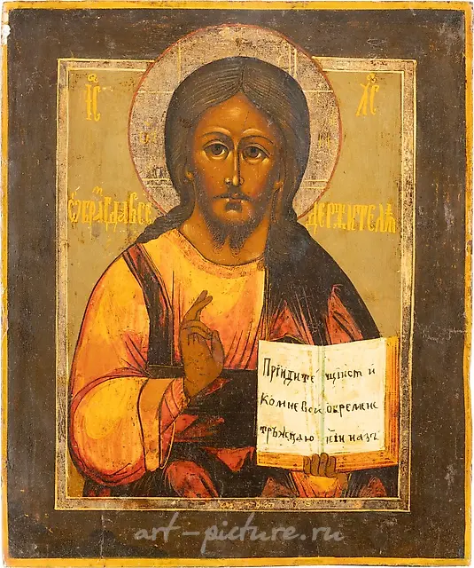 AN ICON SHOWING CHRIST PANTOKRATOR