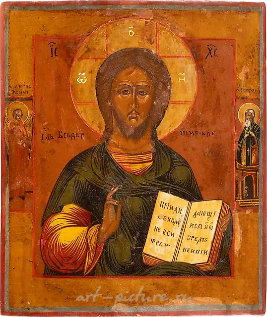 Икона Христа Пантократора