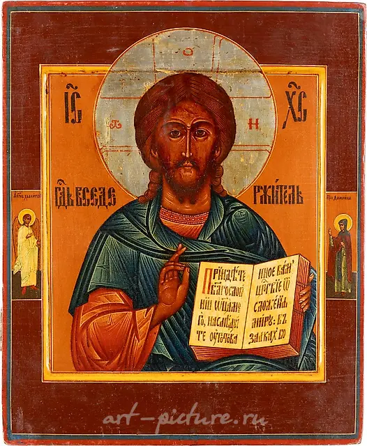 Икона Христа Пантократора