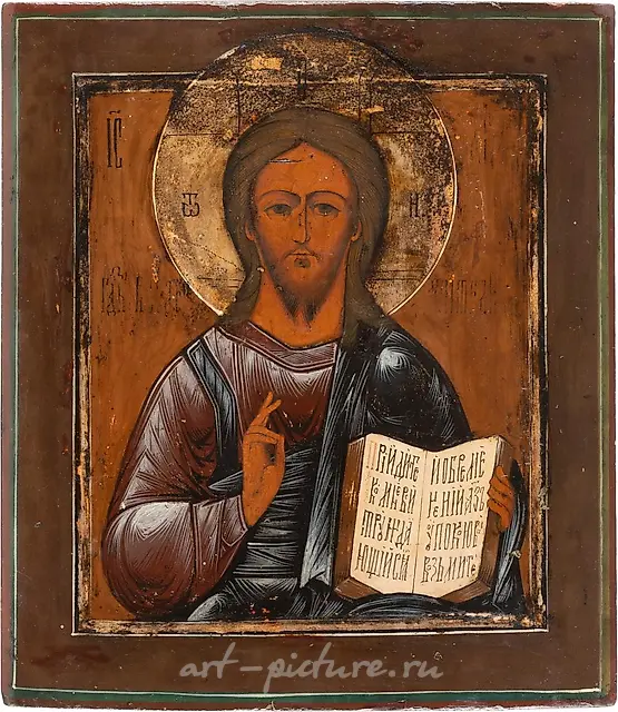 AN ICON SHOWING CHRIST PANTOKRATOR