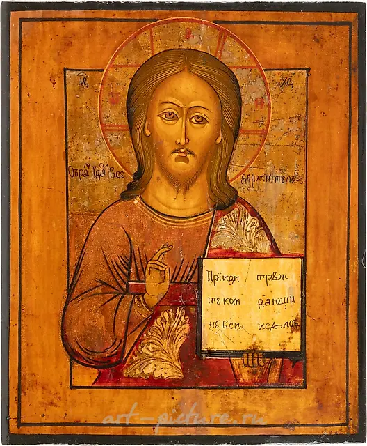 Икона "Христос Пантократор"