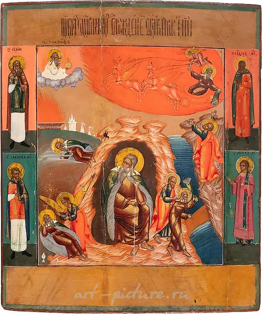 AN ICON SHOWING THE PROPHET ELIJAH, HIS LIFE IN THE DESERT