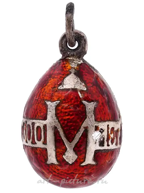 RUSSIAN 88 SILVER AND RED ENAMEL EGG PENDANT