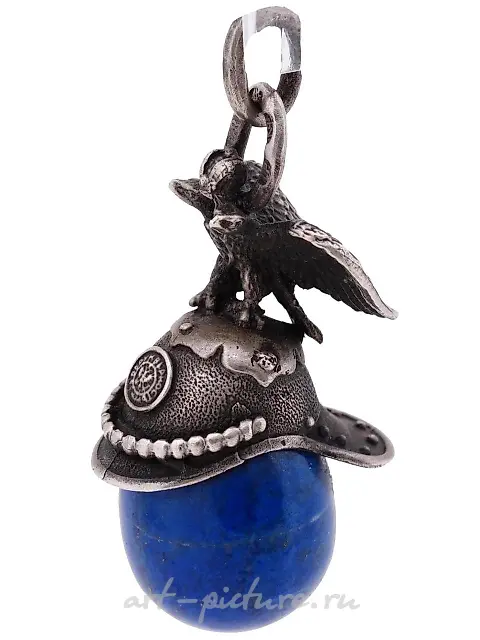 IMPERIAL RUSSIAN SILVER LAPIS LAZULI EGG PENDANT