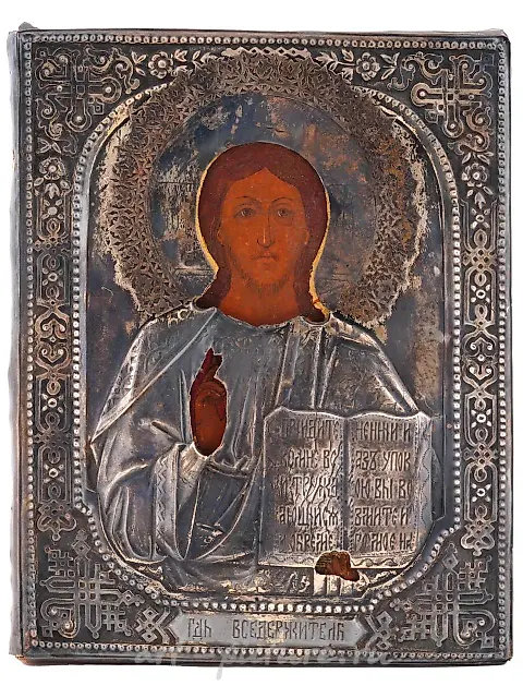 ANTIQUE RUSSIAN ORTHODOX CHRIST ICON SILVER OKLAD