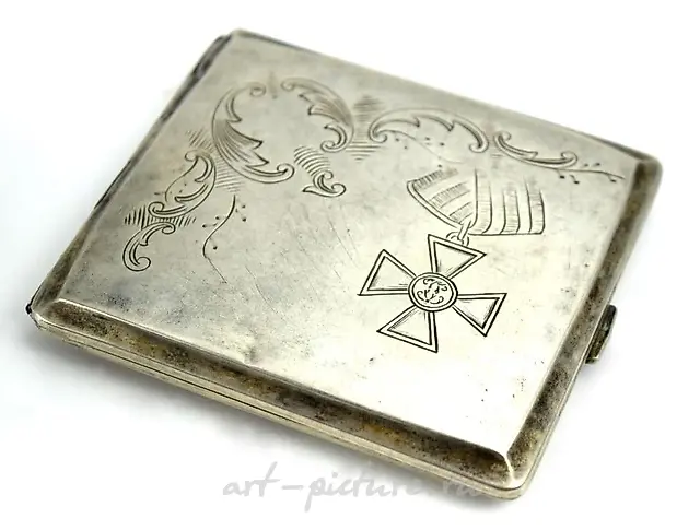 Antique Russian Imperial Sterling Silver Cigarette Case