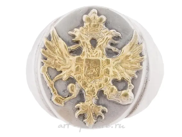 RUSSIAN IMPERIAL EAGLE SILVER TEA GLASS HOLDER
