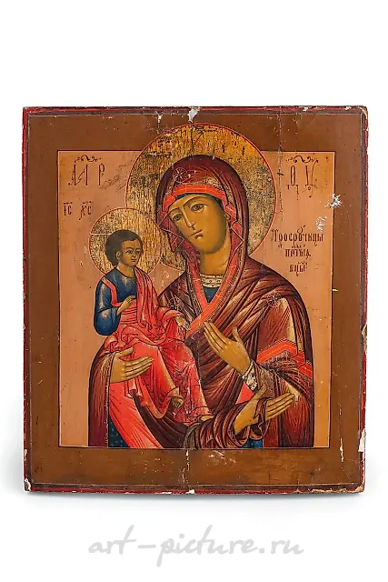 ICON REPRESENTING THE VIRGIN OF THE THREE HANDS, RUSSIA, 19TH CENTURY...