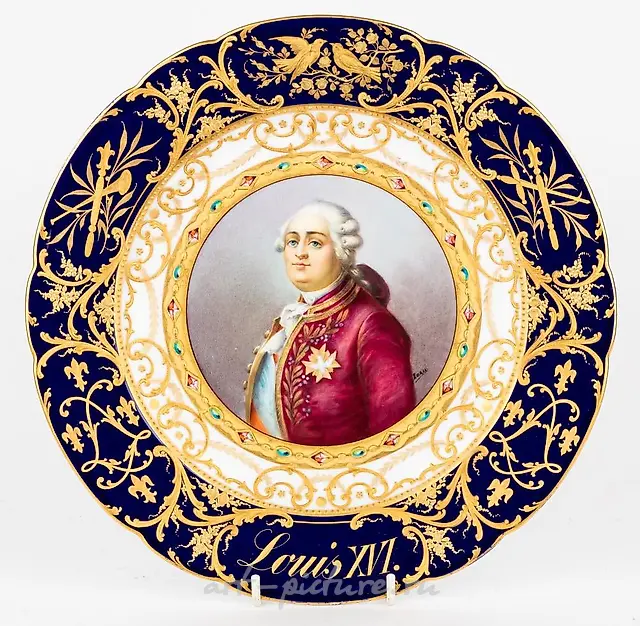 Sevres Porcelain Plate and a Royal Vienna Plate