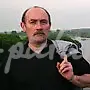 Максименко Алексей Александрович