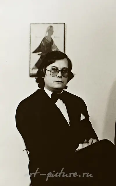 SHAROV SERGEY ALEKSANDROVICH
