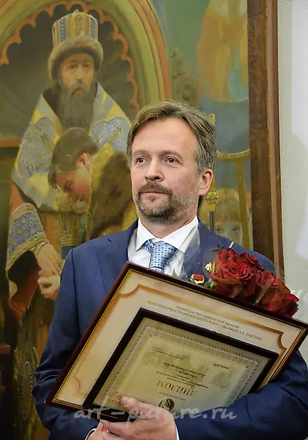 Belyukin Dmitry Anatolyevich