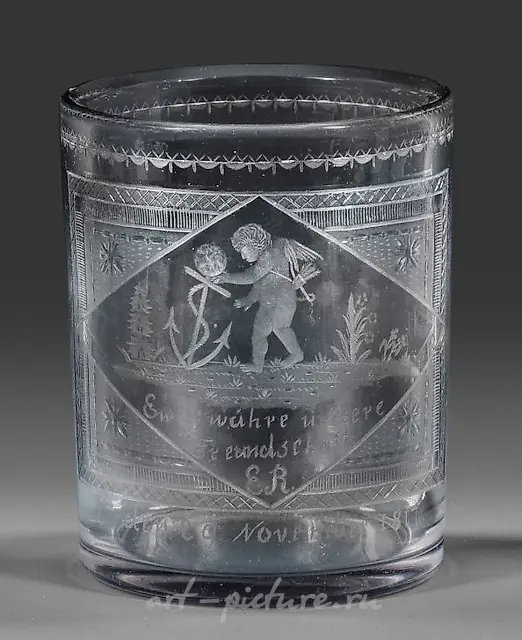 Empire Friendship Cup
