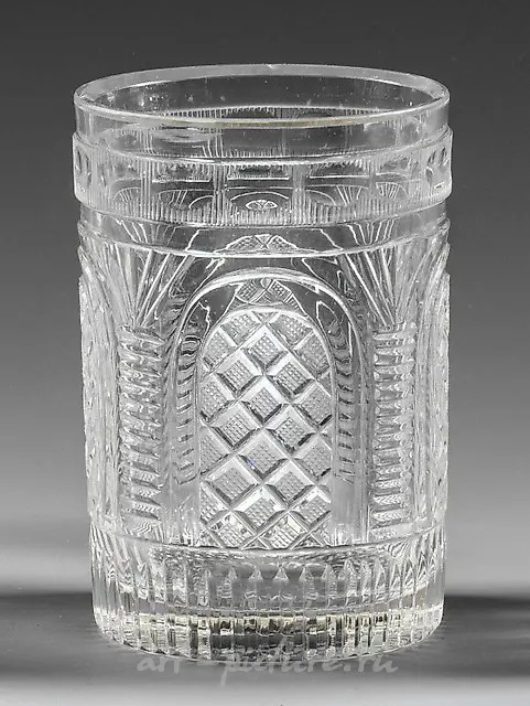 Empire Cup