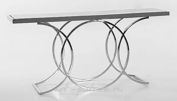 Grand Console Table