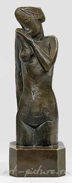 约瑟夫坎特
