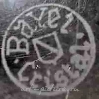 贝耶尔水晶玻璃生产