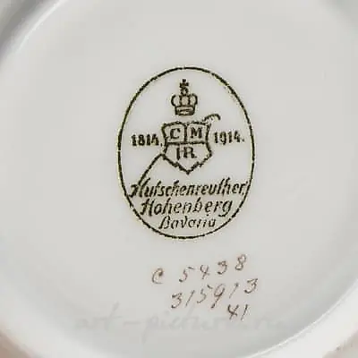 Hutchenreuther/Hutchenreuther/瓷器厂