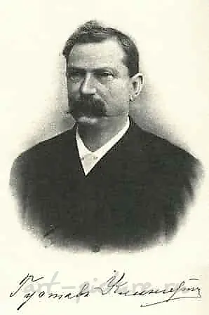 Клингерт (Klingert) Густав Густавович