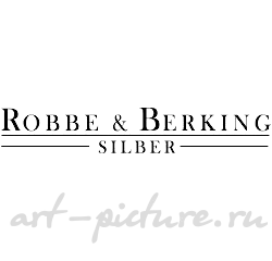 Robbe & Berking Робби Биркин