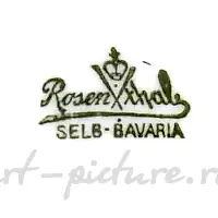 Розенталь Rosenthal