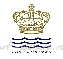 Royal Copenhagen