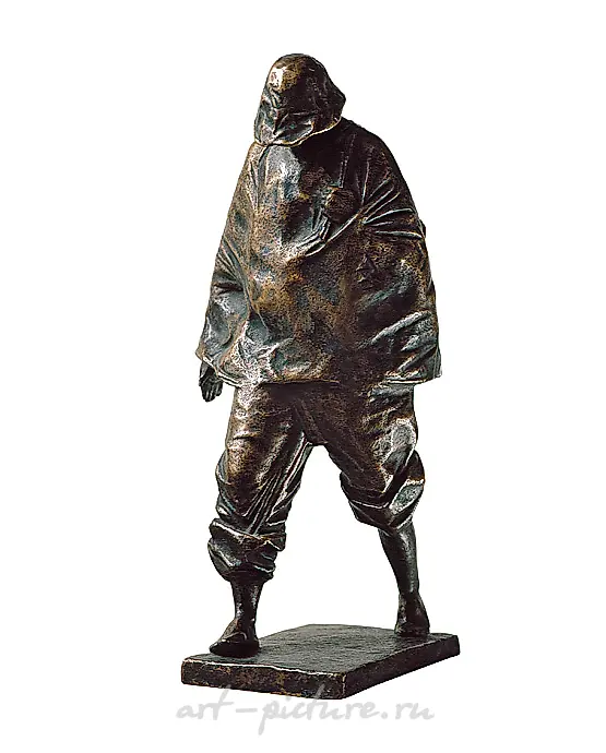 Рыбак. 1984. Бронза. 30x8x14 см
